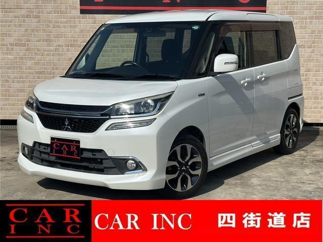 2017 MITSUBISHI Delica D2 Custom Custom Hybrid MV