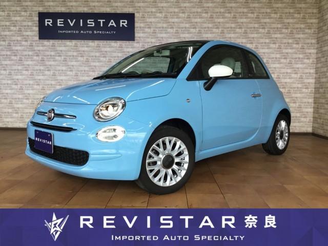 2018 FIAT 500C Cielo Blu Limited Edition 50 Units Navi TV Backup Camera
