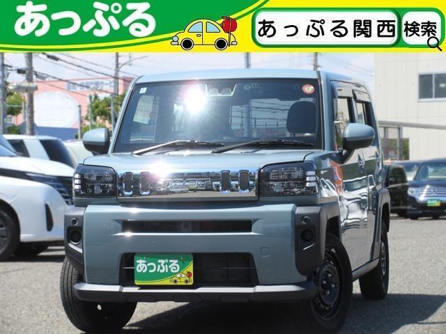 2022 Daihatsu Taft X