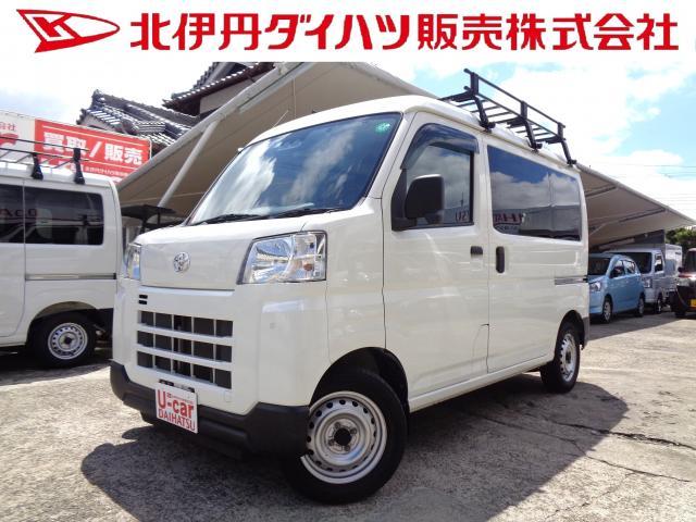 2022 Toyota Pixis Van Deluxe