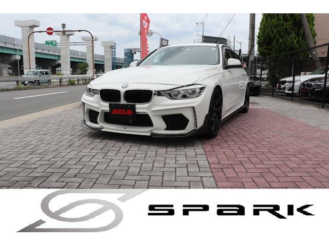 2016 BMW 3 SERIES 320d Touring BEAM Complete