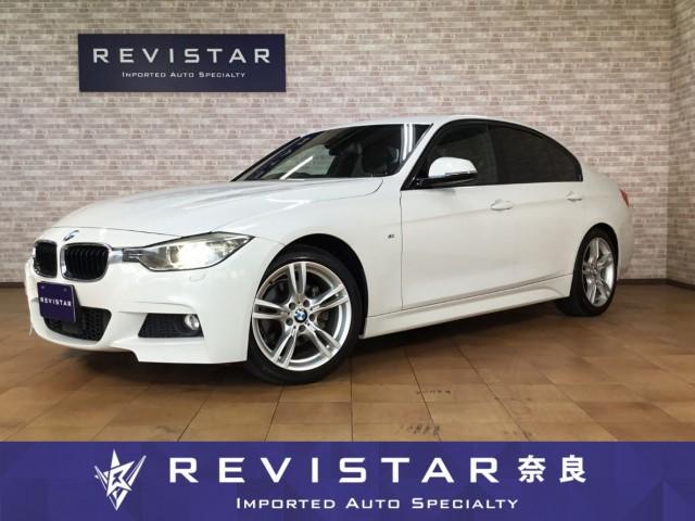 2015 BMW BMW 3series 320d M Sport One Owner Navigation Rear Camera Corner Sensor