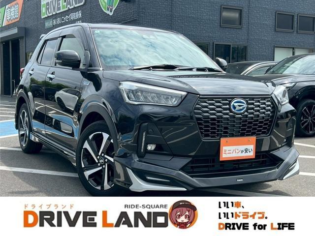 2022 Daihatsu Rocky Hybrid 1.2 Premium G HEV
