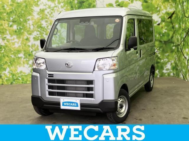 2025 Daihatsu Hijet Cargo Deluxe