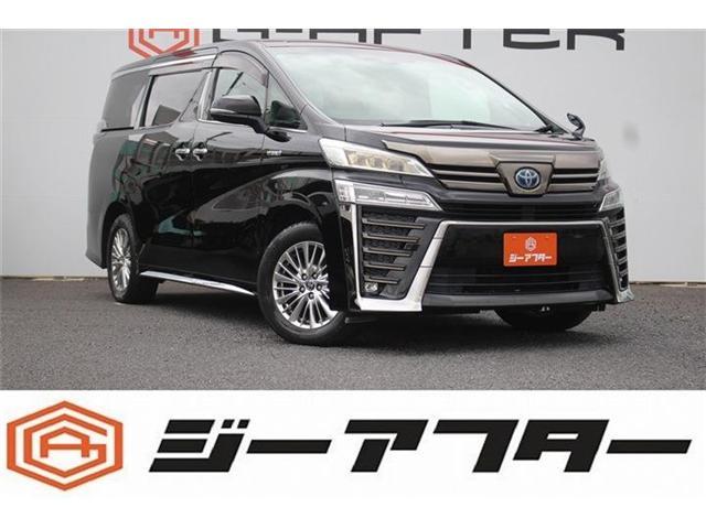 2021 Toyota Vellfire Hybrid Z Golden Eyes