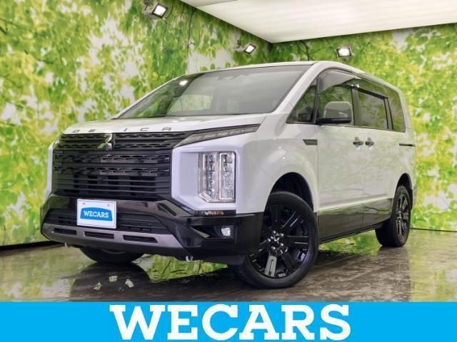 2024 Mitsubishi Delica D5 4WD Chamonix
