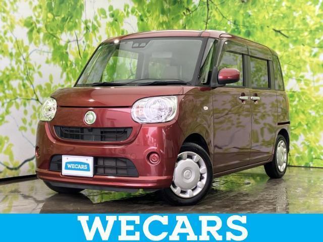 2017 Daihatsu Move Canbus X Limited SA3