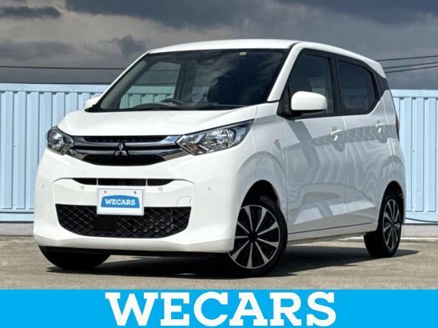 2023 Mitsubishi ek Wagon M
