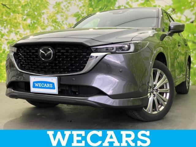 2023 Mazda CX-5 25S Exclusive Mode