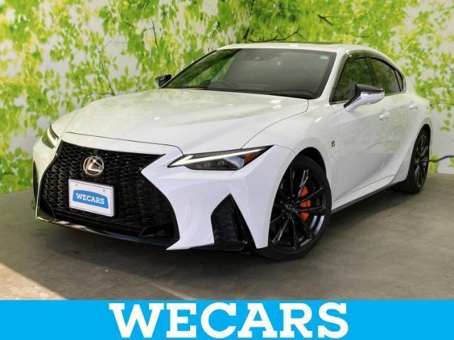 2024 Lexus IS IS300 F Sport