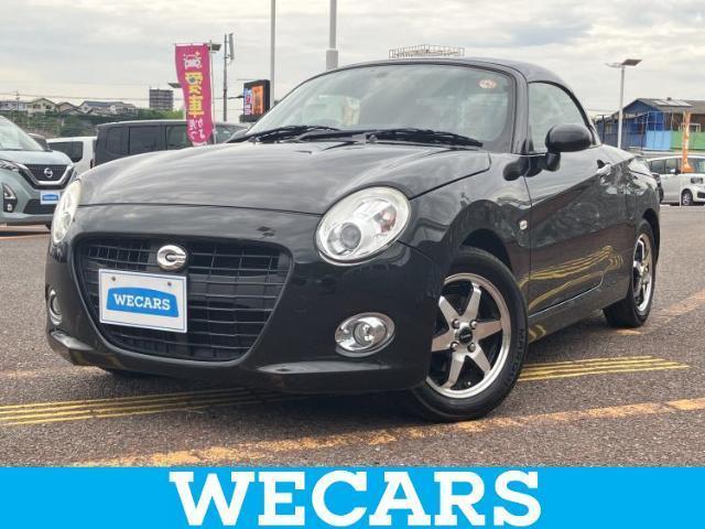 2016 Daihatsu Copen Cero