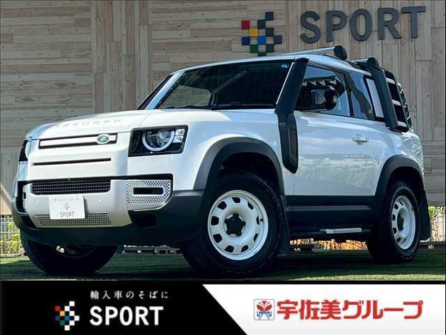 2021 LandRover LandRover Defender3D 90