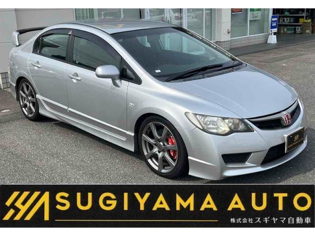 2010 Honda Civic Type R Type R