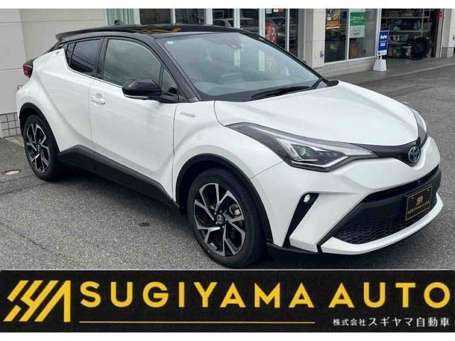 2019 Toyota C-HR Hybrid G