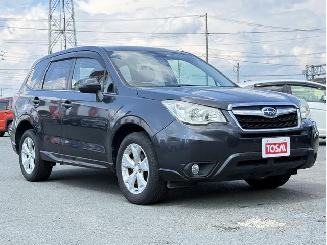 2013 Subaru Forester 2.0i-L EyeSight