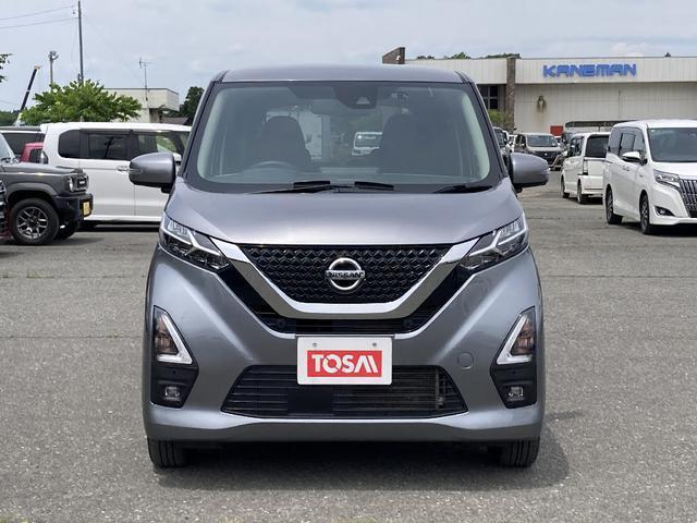 2021 Nissan Dayz HighWayStar Highway Star X Pro Pilot Edition