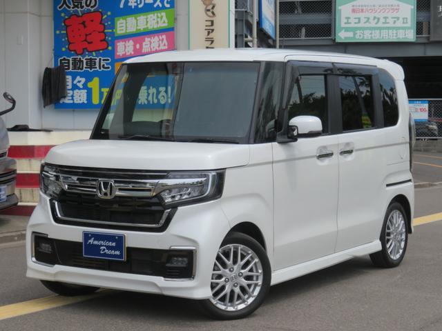 2021 Honda N-BOX CUSTOM L Turbo