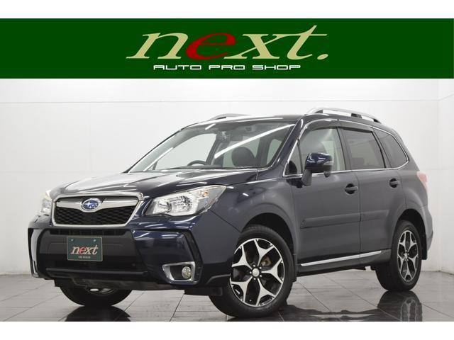 2015 SUBARU Forester 2.0XT EyeSight