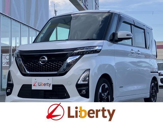 2022 Nissan Roox HighWayStar Highway Star X