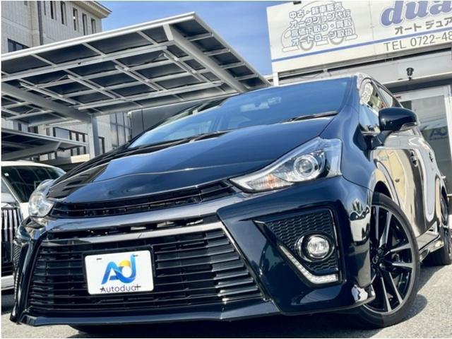 2017 Toyota Prius a S Touring Selection G's