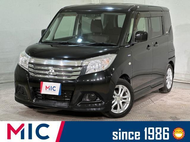 2017 MITSUBISHI Delica D2 Hybrid MX