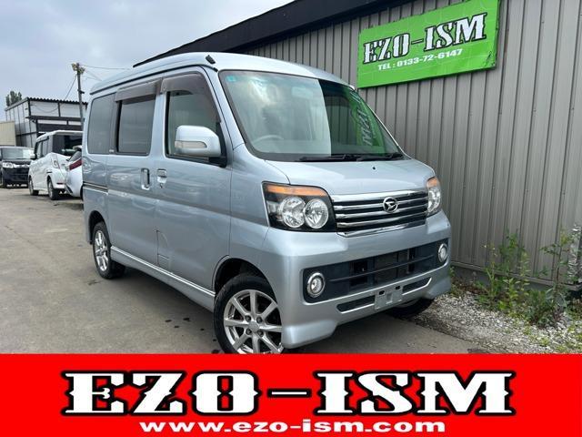 2013 Daihatsu ATRAI WAGON 660 Custom Turbo RS Limited 4WD