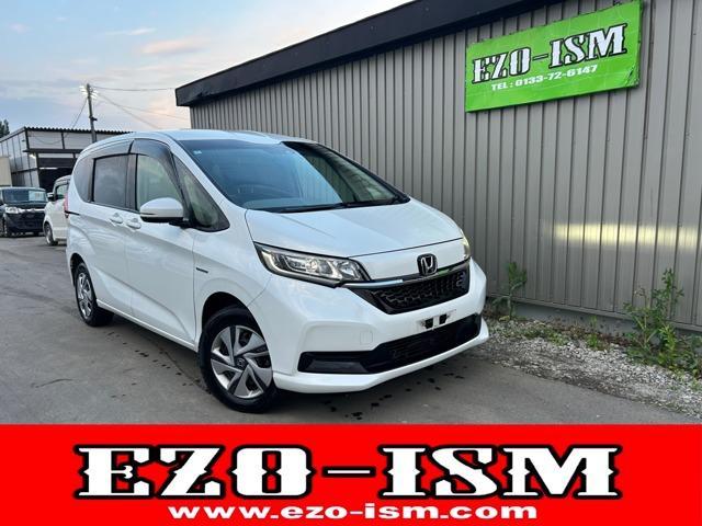 2020 Honda Freed Plus Hybrid 1.5 Hybrid G Honda Sensing 4WD