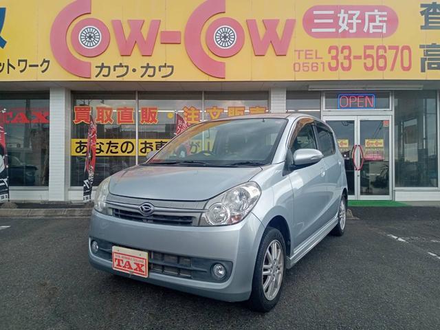 2012 Daihatsu MIRA CUSTOM X