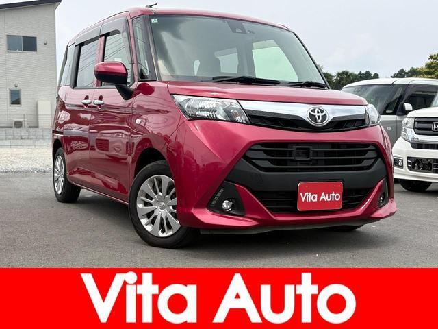 2018 Toyota TANK XS