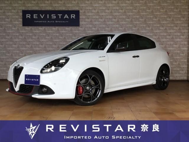 2018 Alfa Romeo Giulietta Veloce Half Leather Navigation TV Backup Camera Corner Sensor