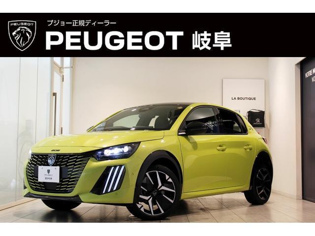 2025 PEUGEOT PEUGEOT 208 5HB GT Hybrid