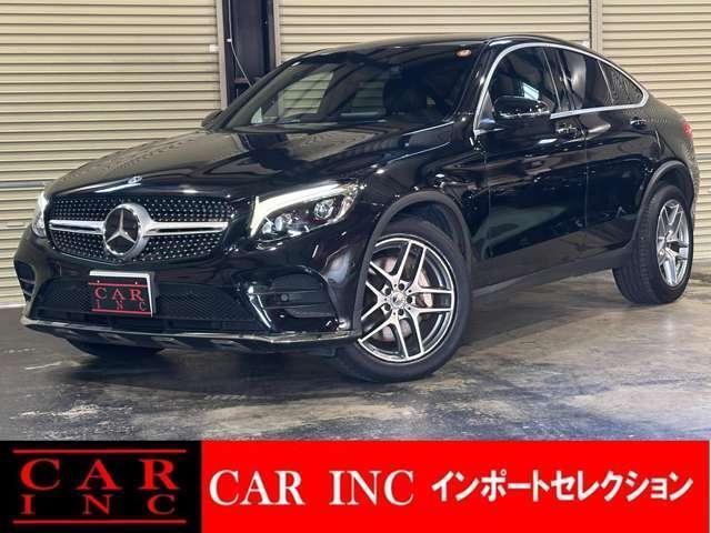 2017 Mercedes-Benz GLC Class Coupe GLC220d 4MATIC Coupe Sport