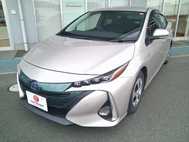 2017 Toyota Prius PHEV S — Photo 1