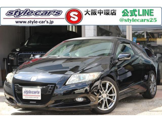 2011 Honda CR-Z Alpha