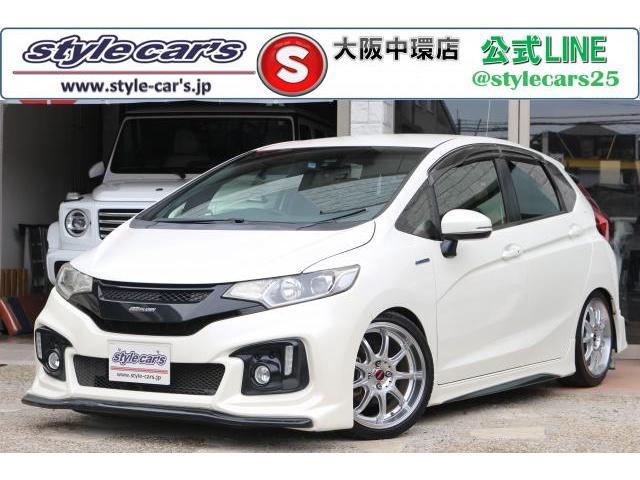 2014 Honda FIT HYBRID S Package