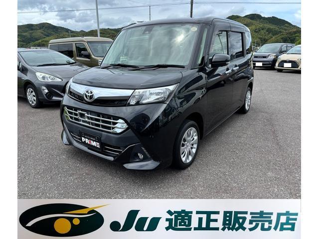 2017 Toyota TANK G-T