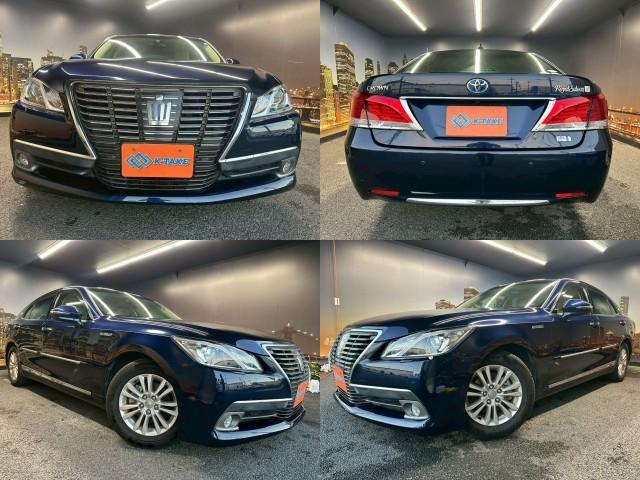 2017 Toyota Crown Athlete S-T Late Model Beige Leather Seats Manufacturer Navigation