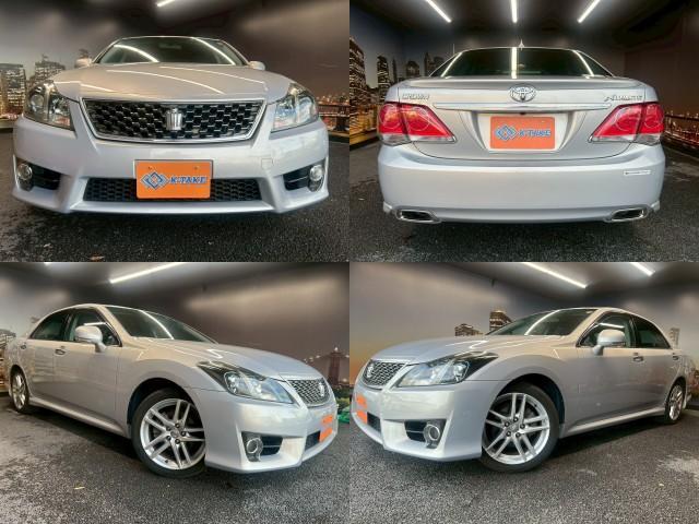 2010 Toyota Crown Athlete Late Model Cruise Control