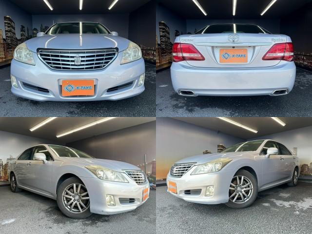 2008 Toyota Crown Royal Saloon Beige Leather Seats Manufacturer Navigation