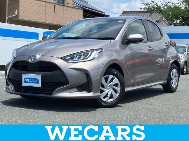 2023 Toyota Yaris G