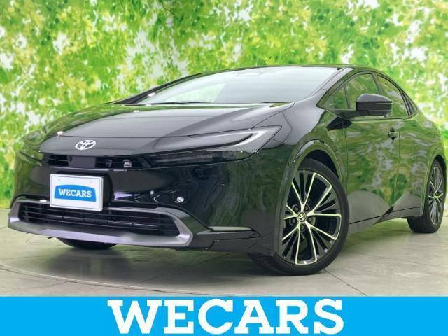 2023 Toyota Prius Z