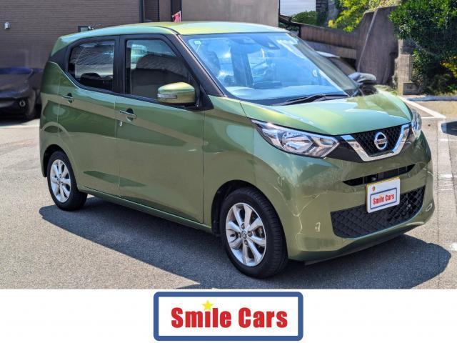 2019 Nissan Dayz X