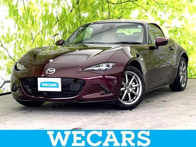 2025 Mazda Roadster 35th Anniversary
