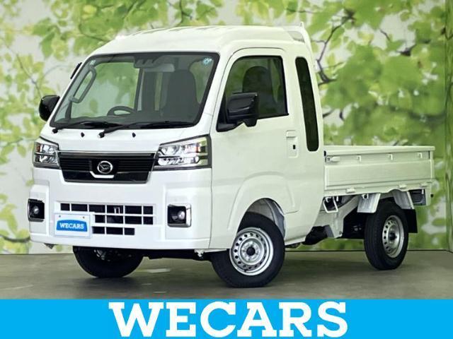 2026 Daihatsu Hijet Truck 4WD Jumbo Extra
