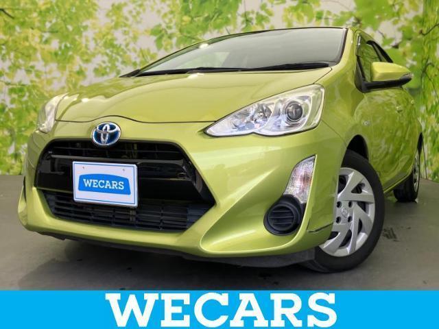 2015 Toyota Aqua S