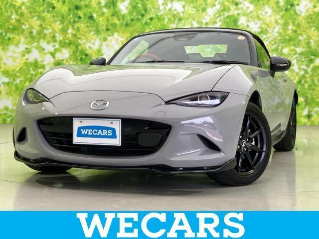 2024 Mazda Roadster S Special Package