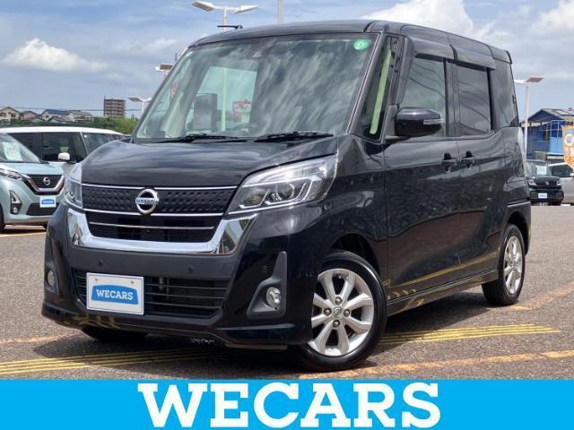 2019 Nissan Dayz RooxHighWayStar Highway Star X