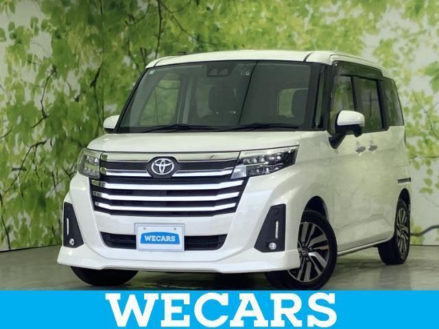 2023 Toyota Roomy Custom Custom G