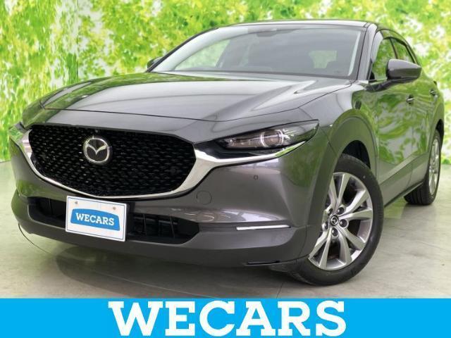 2021 Mazda CX-30 4WD XD L Package
