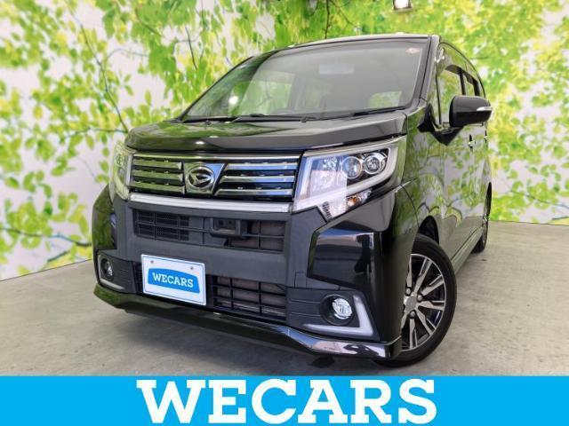 2015 Daihatsu Move Custom Custom X Hyper SA